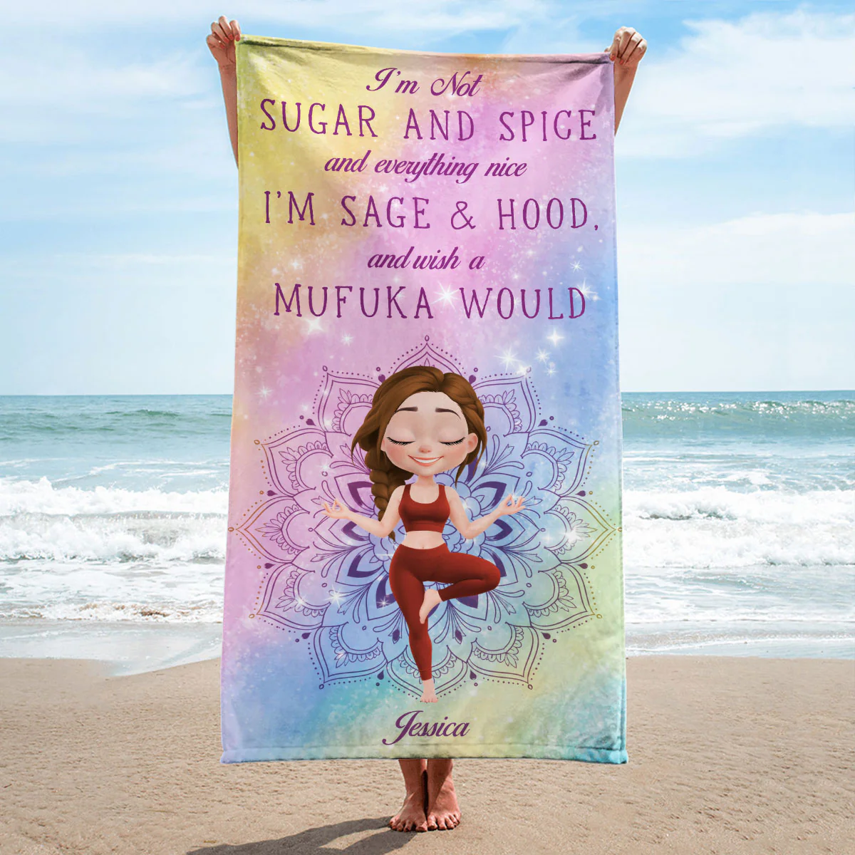 I Wish A Mufuka Would - Personalized Custom Beach Towel